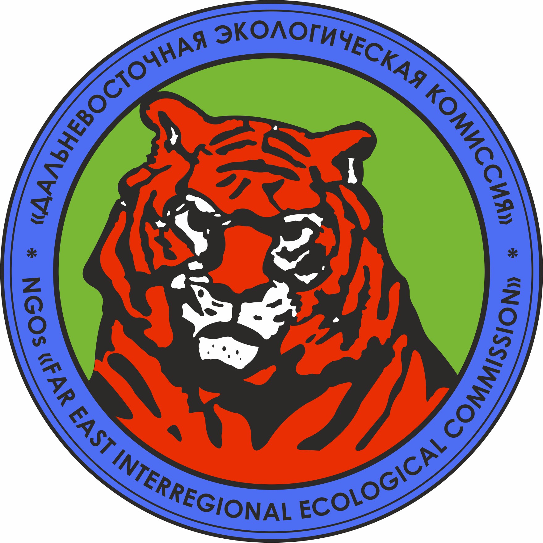Far Eastern Ecological Commission Дальневосточная Экологическая комиссия